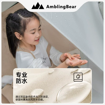 Bear Tent Outdoor Portable Folding Avtomobil dam çadırları