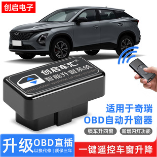 �m���������������5GXEX��7plus3X5X�Ԅ�������OBD�P�������b