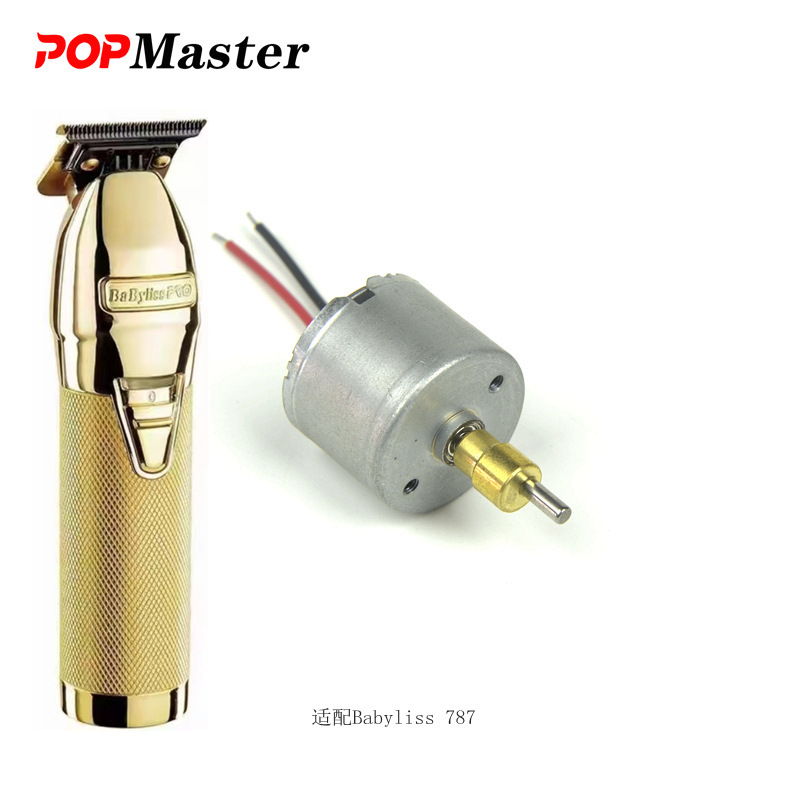 Suitable for Babyliss Barbie Carving Electric Clipper Brushless Motor 7200 Speed Hair Clipper 2418 Motor Suitable for Babyliss Barbie Carving Electric Clipper Brushless Motor 7200 Speed Hair Clipper 2418 Motor