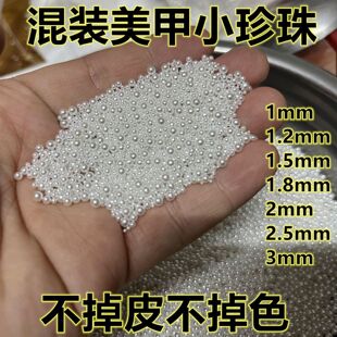 DIY����С��������o�����������Ʒ��������b����С̖1mm�Aʢ֮