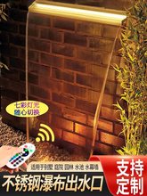 ˮĻ���ٲ���ˮ��ˮ������ɫ���P䓳�ˮ���쾰�������߲�LED���l