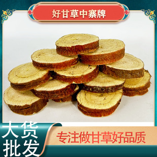 �ʲ�Ƭ�tƤ���]150g����Ƭ��Ȼ���L�ʲ�Ƭ�ݲ��~��ˮ��ș��