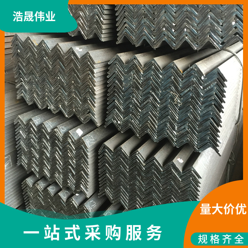 武昌批发零售各种薄壁角钢50*3/63*4/70*4规格三角钢质量厚度