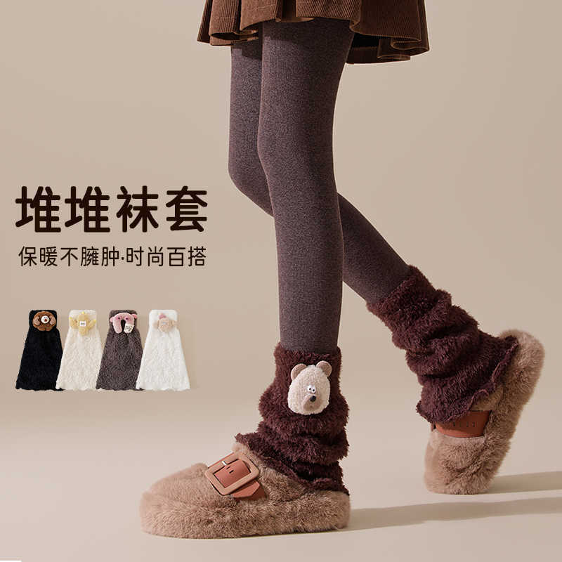 New Funny Cartoon Socks Warm and Non-Shedding Coral Velvet Mid-Tube Socks Zhuji Datang Wholesale New Funny Cartoon Socks Warm and Non-Shedding Coral Velvet Mid-Tube Socks Zhuji Datang Wholesale