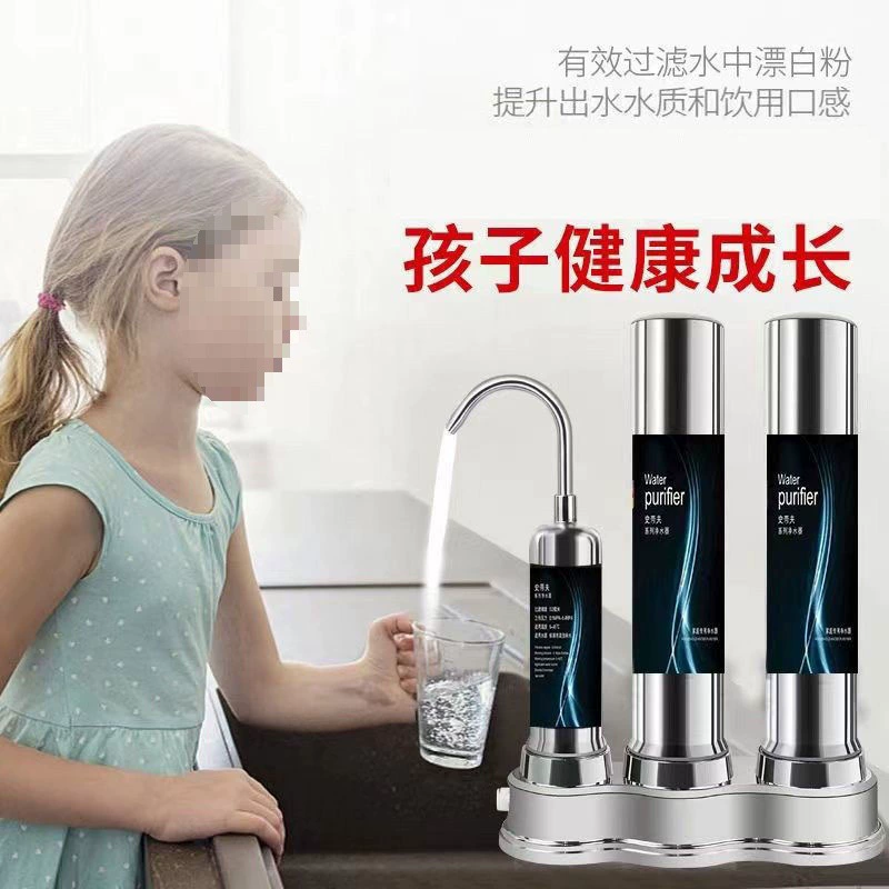 Сетевой дистиллированный водяной purifier?