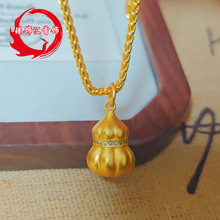 ���ͬ���c荺��J����  �����pȫ���ĺ��J��Ů����ʽ���L��