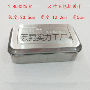 1.4L�X�0.85L����иߜ��������������ʽ�X��Љ�������