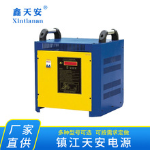 供應鉛酸蓄電池、免維護電瓶用充電機、質量有保障一台起批