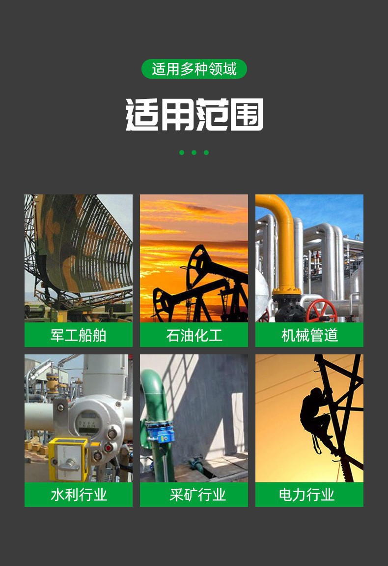 O1CN01bE4HWZ1y2fVZJhSYT_!!9882