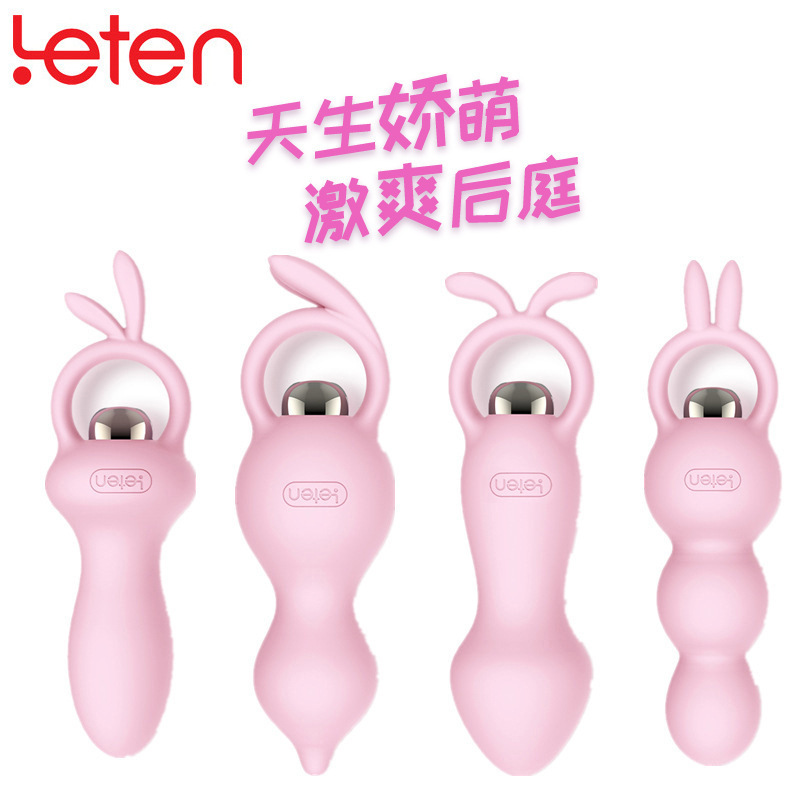 Leten Thunderstorm Vibrator, barra de vibración, tapón de vibración, conversión de frecuencia eléctrica, punto G para adultos image 6