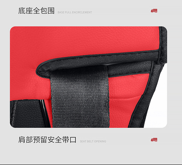 Truck Cushion Four Seasons Universal Cushion Cushion Cushion Cushion Cushion Cushion Cushion Cushion Cushion Cushion Cover Decorative Supplies Daquan Liberation j6p Ou Man gtl Howo Dragon