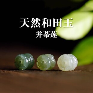 ��Ȼ���������ӵ�����ˮ�Gɢ���ຣ���̱�녁K��ɏ����DIY���