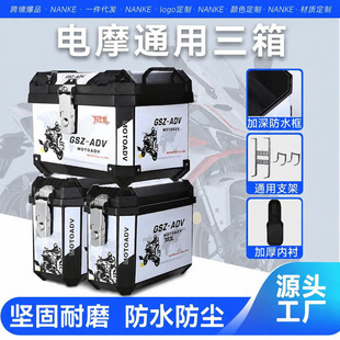 �羳�¿�25LĦ��܇߅��ɂ������������ˮ��ˤ���X�Ͻ�ͨ��β��