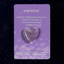 자수정 (카드 + 하트)