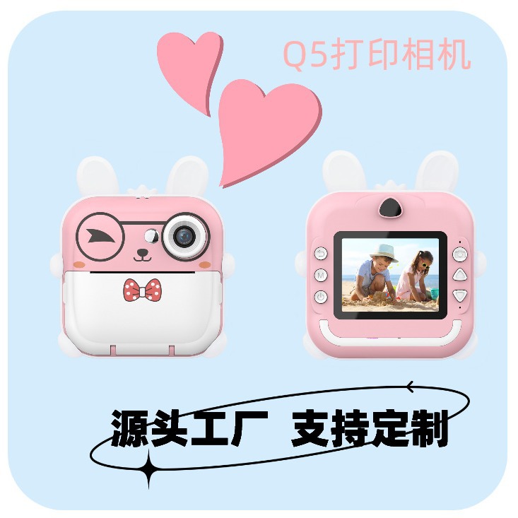 Nuevo producto transfronterizo Q5 Cartoon Rabbit Camera Polaroid Cute Kids Toy Photo Photo Camera