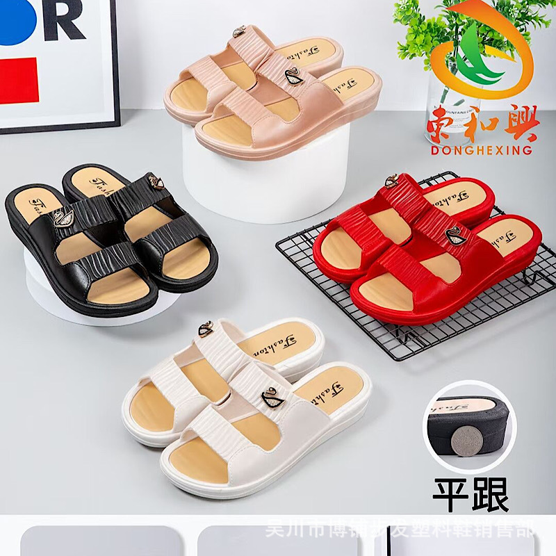 2024夏季新款女士拖鞋时尚家居浴室替换防滑女凉拖鞋耐磨拖鞋女士