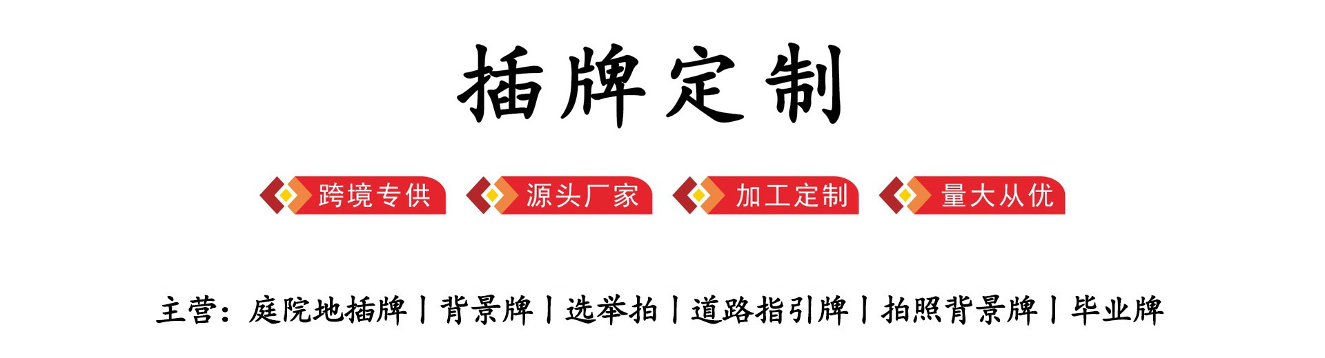 O1CN01ckF9R71yiLbbA9ht4_!!2209741176612-0-cib.jpg?__r__=1698119573523