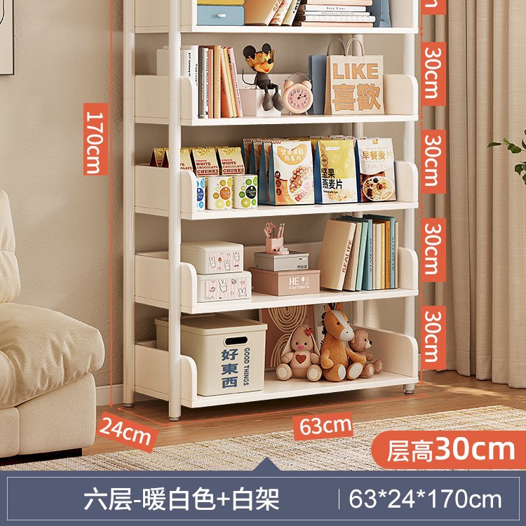 Estante de almacenamiento de lectura Estante simple Estante de piso Estante de almacenamiento de sala de estar de arte de hierro Estante Estante para libros de dormitorio doméstico