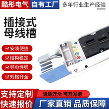 �ܼ���ĸ���۲��ʽ���]ʽ200A400A1000A2500A5000A6300A