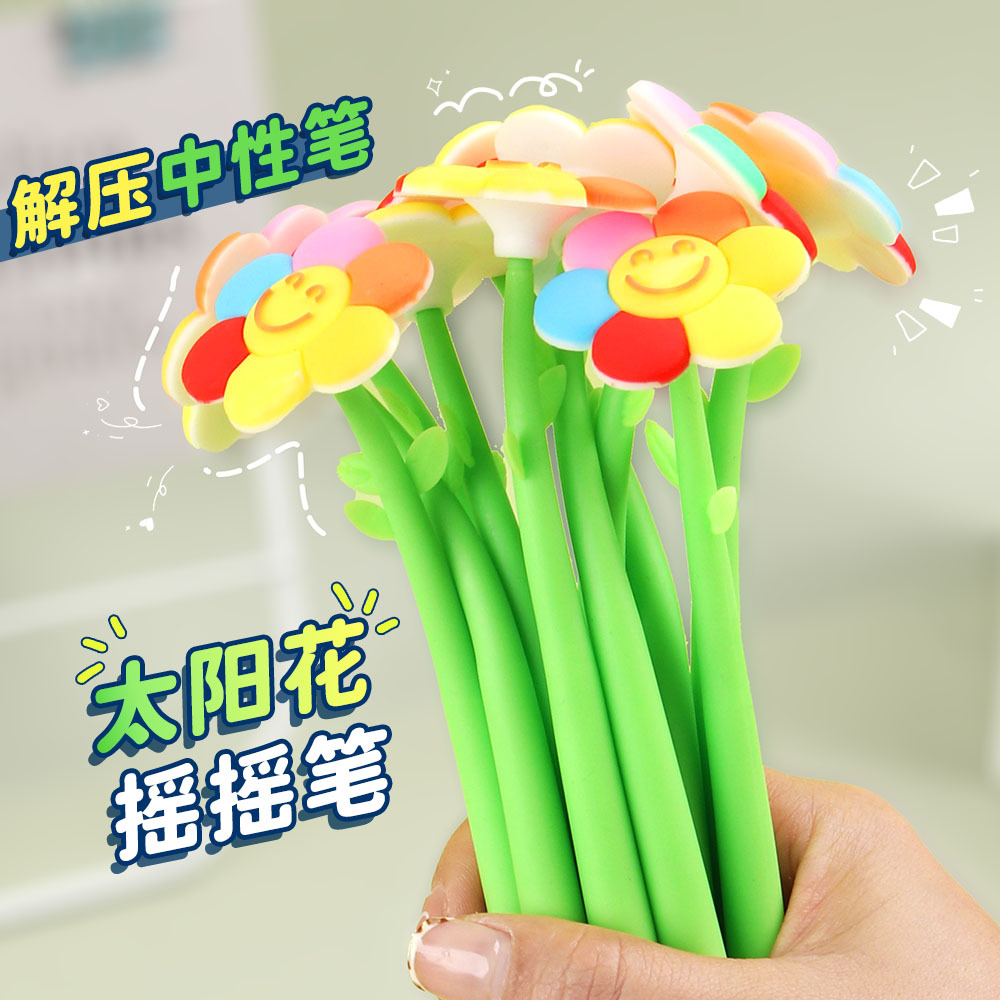 Bolígrafo oscilante girasol creativo estudiante de escuela primaria linda cara sonriente flor bolígrafo de góner de gran capacidad bolígrafo de preguntas de pincel de alto valor papelería
