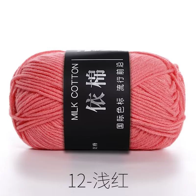 Четырехниточная пряжа из молочного хлопка, проводка для вязания DIY, хлопковая пряжа грубого кручения, 4-нити молочный хлопок
