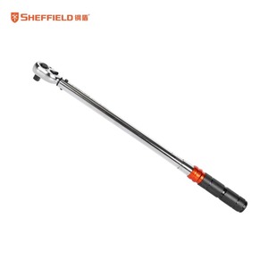 Steel Shield 1/4 Series Professional Aluminum Alloy Handle Adjustable Torque Wrench Quick Measurement High Precision Torque Wrench