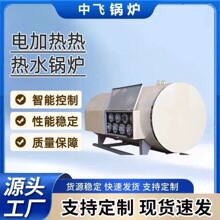 ��������ȫ�Ԅ�늟�ˮ偠t��ůԡ����ˮ����늴ş�ˮ偠t��Ч����