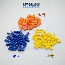 ˮ�þS���������ñ���ϽӾ�ñ�Ӿ���ñ�w늙C���늾��ӿڔQ��ñ