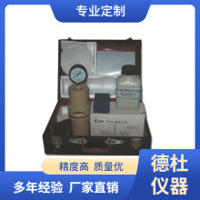 供应PW-Ⅰ型砂子含水量快速测定仪 水分计