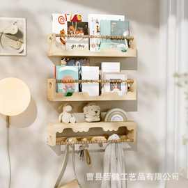 木制墙上置物架壁挂式书架绘本架幼儿园收纳架储物架隔板架