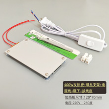 led�����̨LED�A��ƽ̨�ӟ���BGAоƬ�S�ސa��ptc�ӟ��