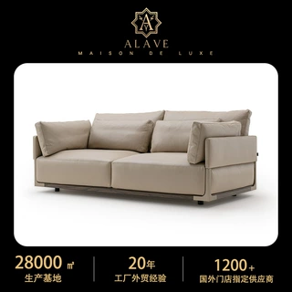 turri豪宅高端客厅设计师沙发定制 外贸工厂一件起订drum sofa