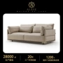 sofa客厅定制外贸沙发