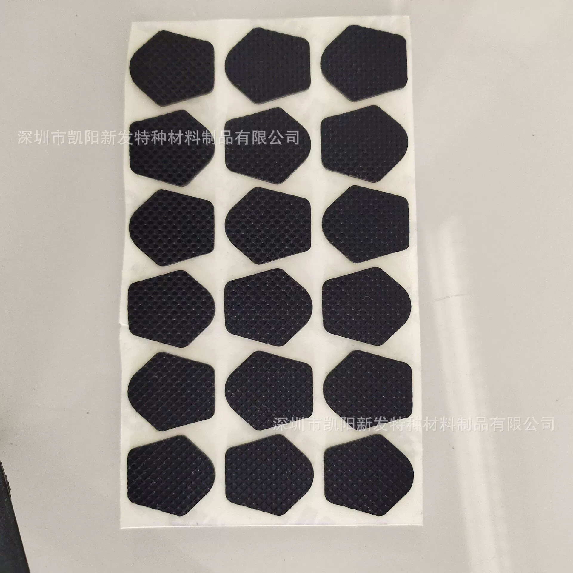 Противоскользящий коврик для кронштейна электроприбора Основание оборудования Подставка для ног Решетчатый резиновый противоскользящий коврик Противоскользящая подставка для ног