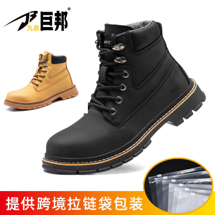 Nuevos zapatos de protección laboral anti-perforación anti-perforación transfronterizos de alta resistencia a la moda venta directa zapatos de seguridad de trabajo antideslizantes