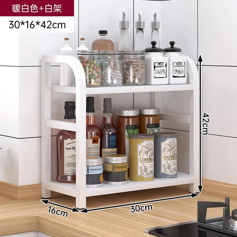 Estante de almacenamiento de cocina Estante de condimento multifuncional Estante de almacenamiento doméstico multicapa de sal y aceite Estante de almacenamiento de condimento de mesa