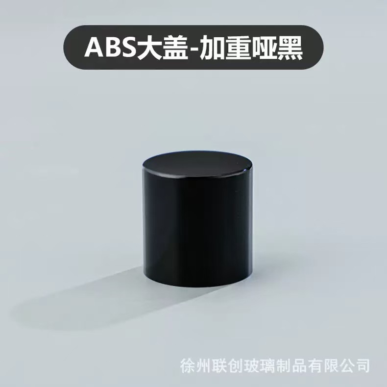 现货13卡口15卡口圆球香水盖多边形盖树脂盖高山流水盖多种盖|undefined