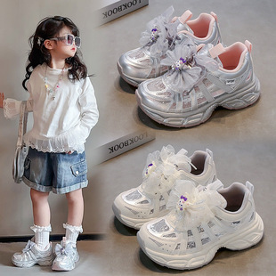 Girls Torre Shoes 2025 Spring and Autumn New Soft Bottom Anti-slip Mesh Breathable Girls Running sneaker 6-12 Years Old