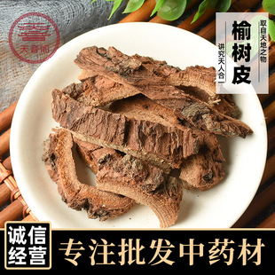 ���l�F؛��ș���ܘ�Ƥ ���ܰ�Ƥ ɢ�b �ܘ�Ƥ�� ԭ�ϴ��両Ƽ