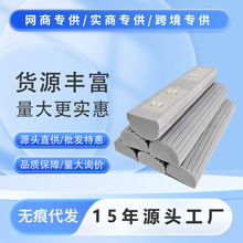 28cm通用对折式胶棉拖把头家用海绵头吸水替换懒人替换拖布头批发
