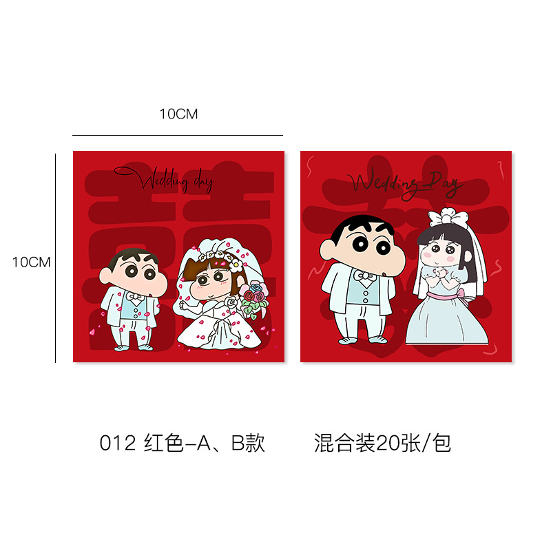 Siete colores cordier pequeñas nuevas bodas tarjetas de fiestas de flores productos festivos tarjetas de embalaje de flores floristas materiales de flores