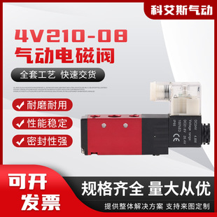 �S�ҹ�����λ��ͨ늴��y4V210-08���늴��y4V210-06�Q���y