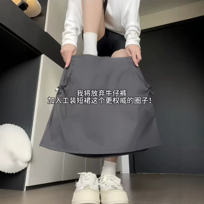 Custom Outdoor Workwear Skirt, Women's Spring and Summer Mountain-Style Short 2026 New Sports Skirt Pants for Hiking