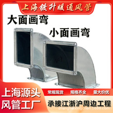 ���^90���L����\���FƤͨ�L�ܵ�����90&deg;�ş����^45&deg;�������L��