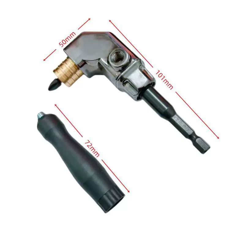 90度直角拐弯螺丝刀 批头拐角器 狭小空间拆卸螺丝工具五金工具