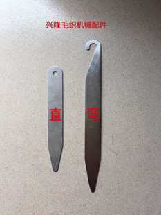 ��X�M�C����μ�Ƭ �ε�Ƭ ������ ��Ƭ ��Ƭ ���Ƭ С��Ƭ����