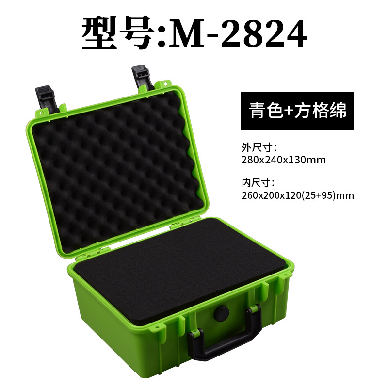 Patrimonio de plástico al por mayor caja de herramientas de reparación de hardware portátil reloj de disco duro UAV caja protectora caja de embalaje del producto