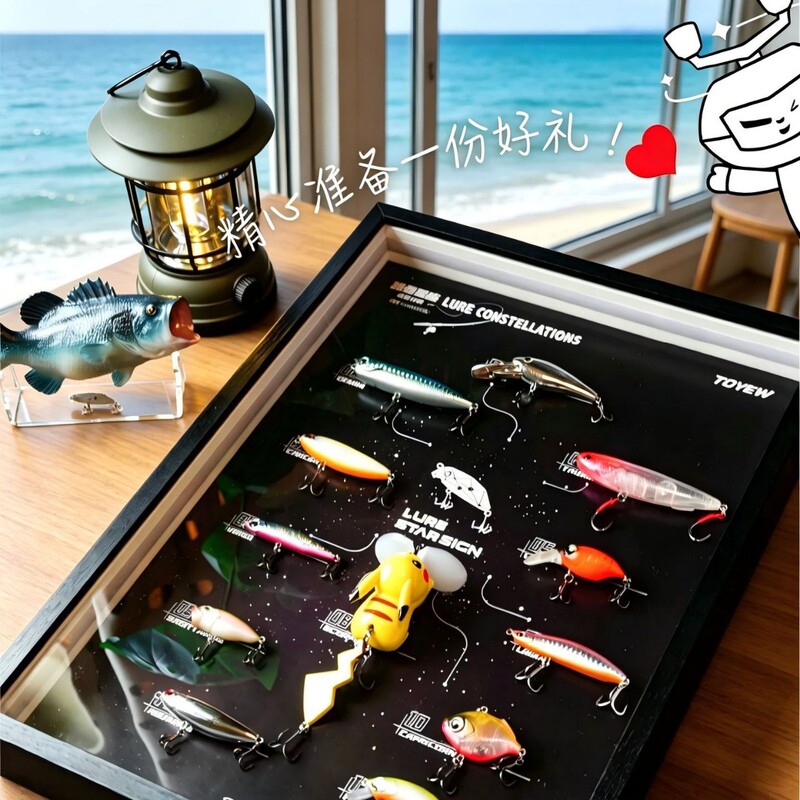 Lighted Photo Frame, Lure Display Frame, Light-Up Picture Frame, Luminous Storage Frame, Gift DIY Fishing Gear Display Frame, Gift-Giving