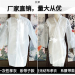 孝衣孝帽头巾无纺布一次性丧服孝服白大褂白事披麻戴孝独立包装