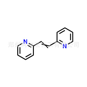 1,2-二(2-吡啶基)乙烯 CAS号：1437-15-6